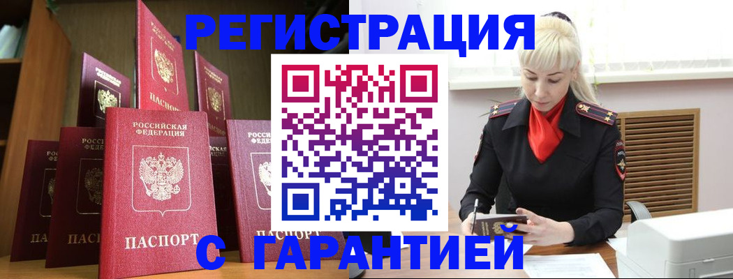 форма 3 в Калязине
